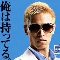 ｼﾞﾝﾔﾕｰﾀﾛｰのトーク