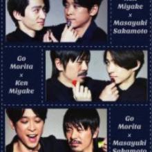 森井亜弥v6(剛健＆翔＆ハラLOVE)のトーク