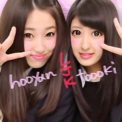 ときこ