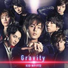 キスマイファン集合!