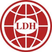 LDH  Family  Box♪♡