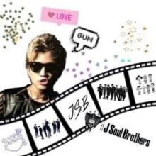 岩ちゃんのチョー暇トーク