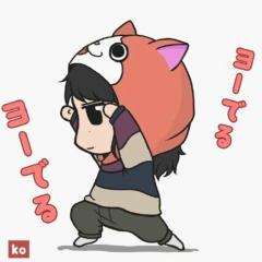ほしみ