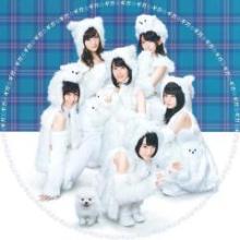 のすけとーく！