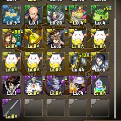 パズドラ集合！