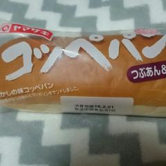 よたんのひとりごと