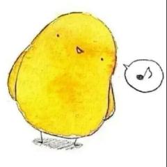 炎