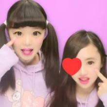 付き合える？付き合えない？