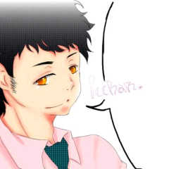 歌うたいさを。⊿嫉妬の権利