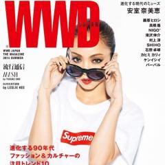 ひやささお兄さん