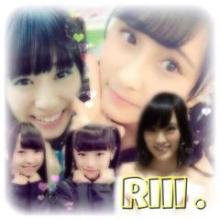 りぃーのトーク