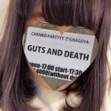 えいこ♡のトーク