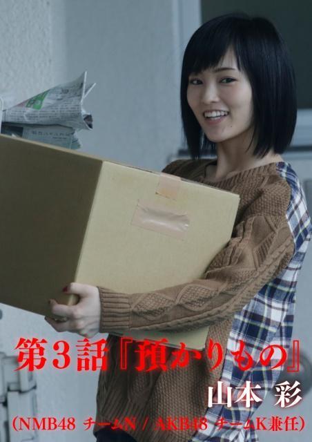 ニュース画像