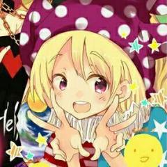 remu