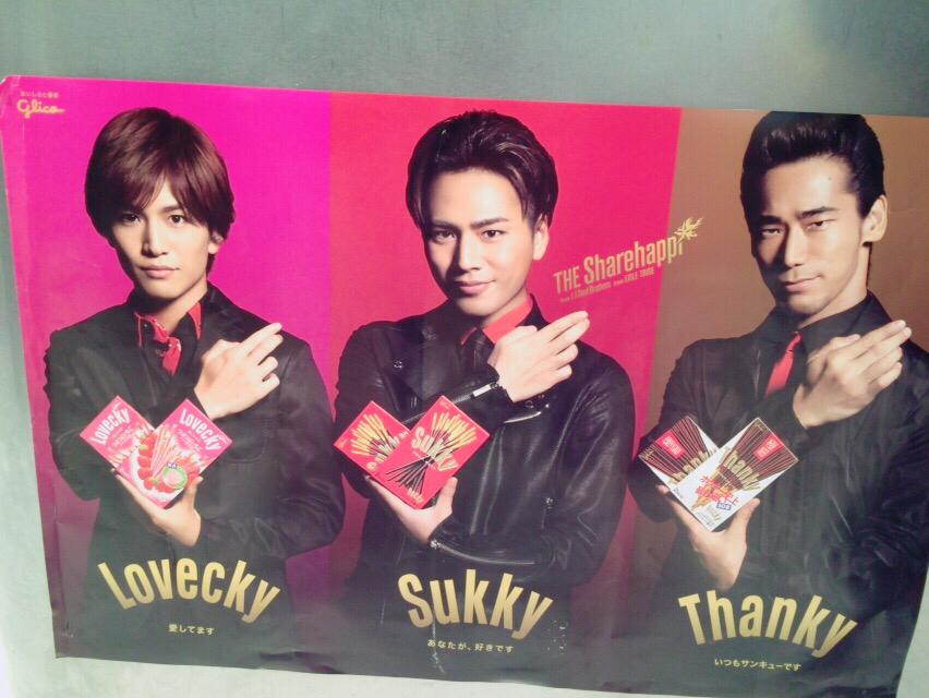 ๆ็จฟ็ปๅ