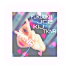 ( れなgun ) ▹3.29はファンミ
