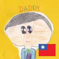 Tim M Kumのトーク