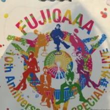 aaaなりきりグループ