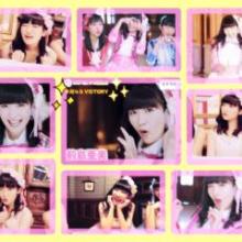 いないちのトーク