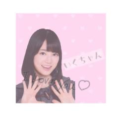まき
