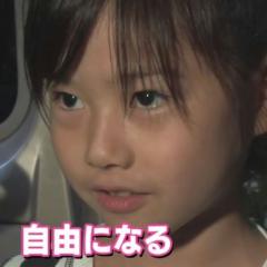 鉄砲先輩@須藤凜々花&共産趣味
