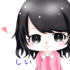 しい⊿