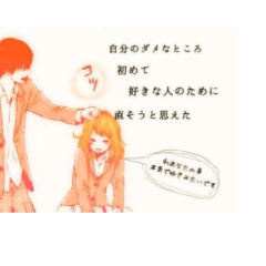 ひ い ち ゃ ん ୨୧⑅*