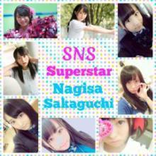 SNS〜Superstar Nagisa Sakaguchi〜