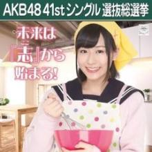 ただのひとりべや。