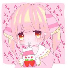 あい