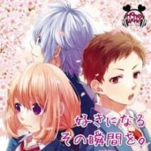 honeyWorksなりきり(オリキャラ・恋愛あり)