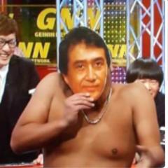 とみざわ