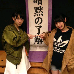 永遠神推し松井玲奈ちゃんのトーク