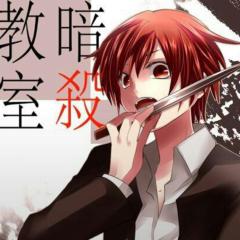 カルマと恋して見ませんか？