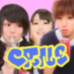 きのきの