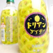 EidorianZのトーク