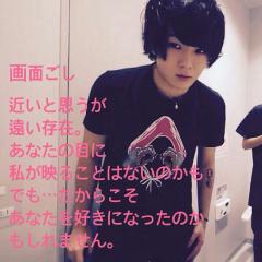 ゆうかのトーク