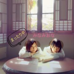 乃木坂みなみおなトーク