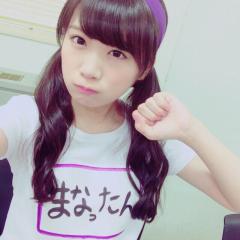 みなたん