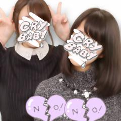 ゆうかᙏ̤̫