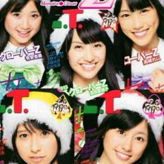 モノノフあつまれー