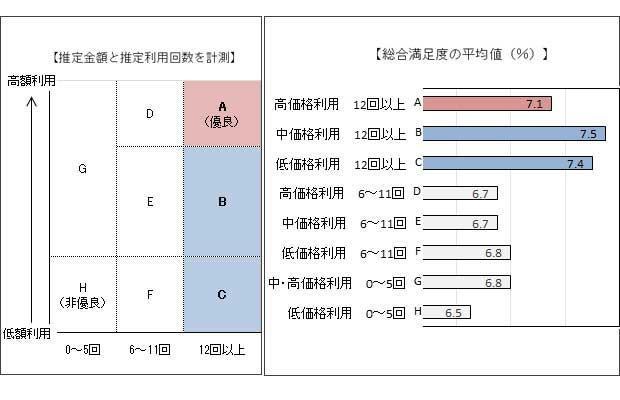 ニュース画像