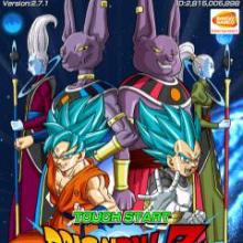 ドッカンバトルのお部屋（復活）