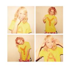 アミーノ