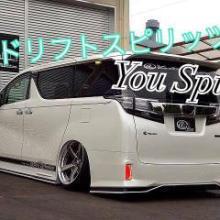 ようすぴ2nd Room🤔🤔🤔