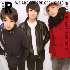 暇な人集まれ😏