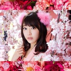浅井くん