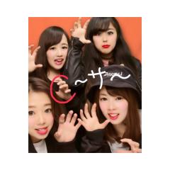 りん
