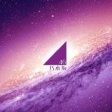 オグリ⊿のトーク