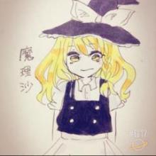 霧雨 魔理沙のトーク